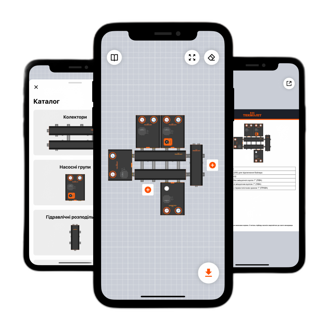 Termojet App